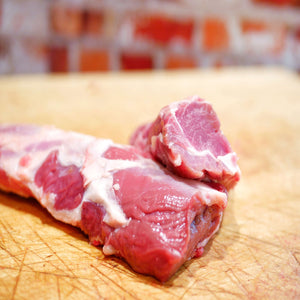 Lamb Neck Fillet